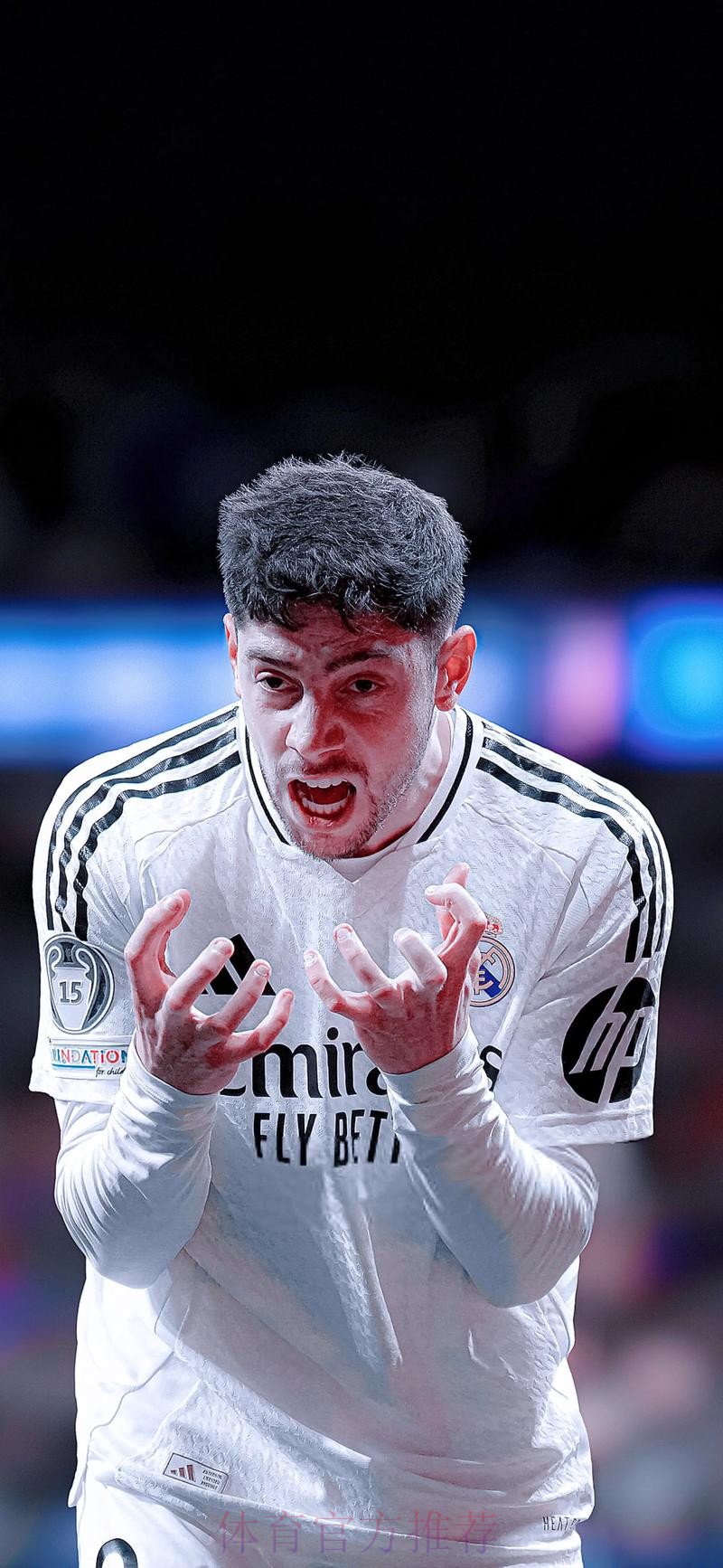 如果对毕巴出现灾难性失利 皇马可能解雇安帅