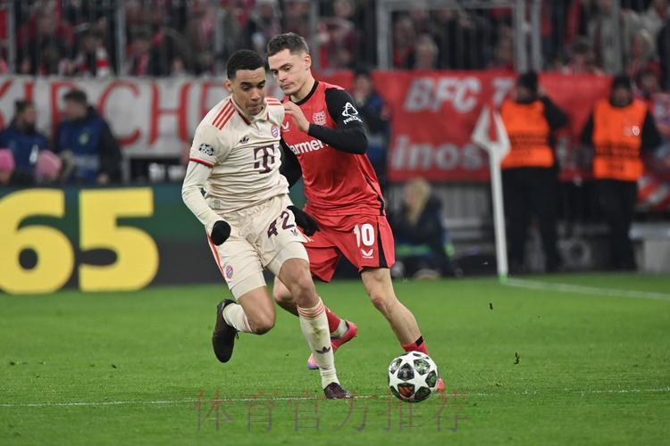 哈曼:维尔茨没理由去拜仁 这种球员迟早属于皇马 哈曼:维尔茨没理由去拜仁 这种球员迟早属于皇马